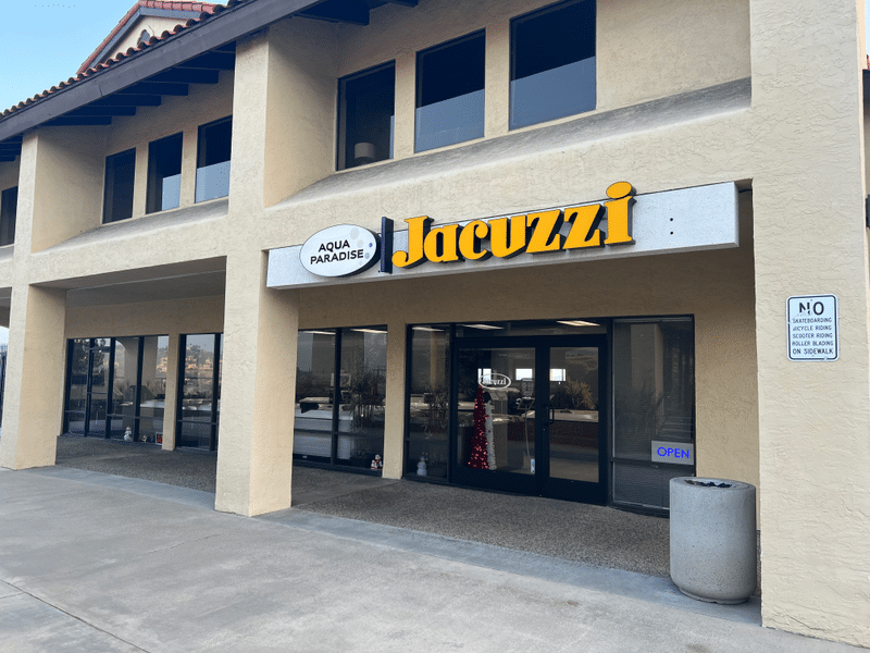 carlsbad jacuzzi® hot tubs showroom